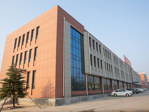 development center